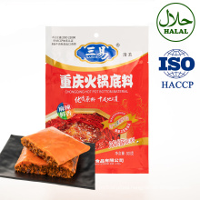 SANYI Halal Food Huo Guo Hotpot Seasoning 150g Spicy Hot Pot Soup Condiment